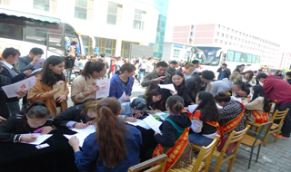 胜天堂际-胜天平台「成绩优美生涯」