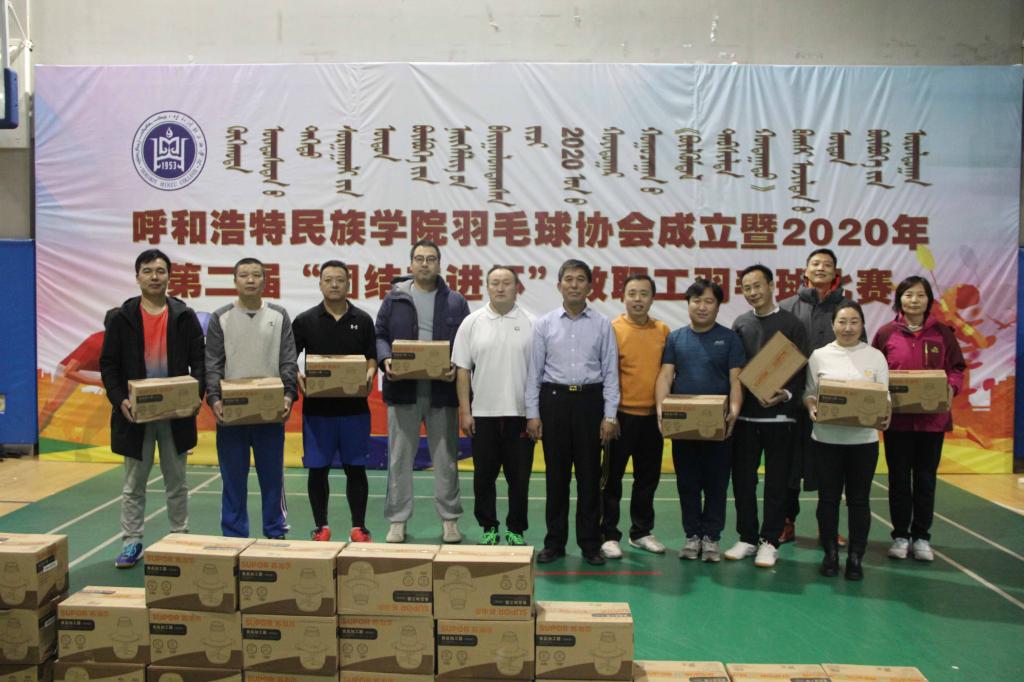 胜天堂际-胜天平台「成绩优美生涯」