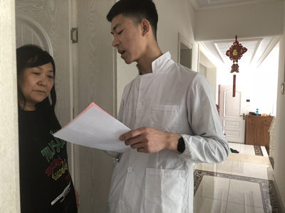 胜天堂际-胜天平台「成绩优美生涯」