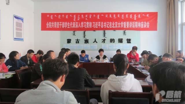 胜天堂际-胜天平台「成绩优美生涯」