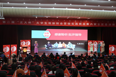 胜天堂际-胜天平台「成绩优美生涯」