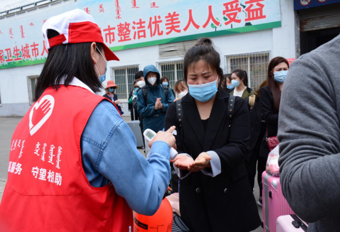 胜天堂际-胜天平台「成绩优美生涯」