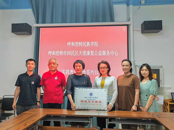 胜天堂际-胜天平台「成绩优美生涯」