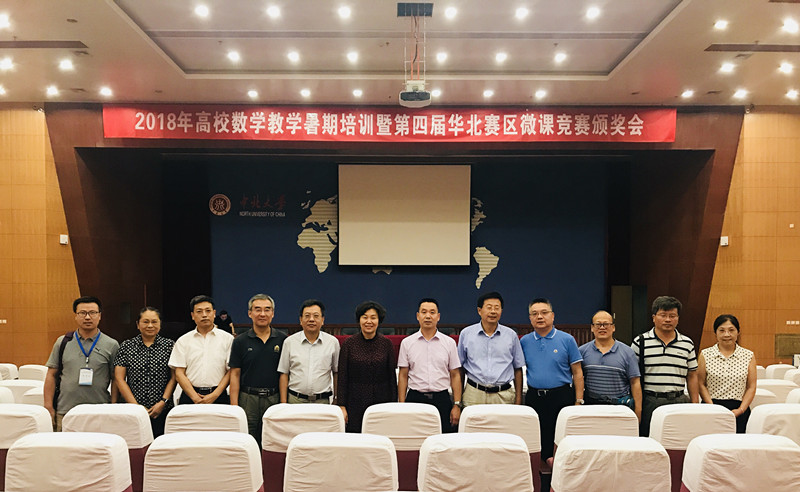 胜天堂际-胜天平台「成绩优美生涯」