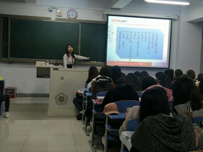 胜天堂际-胜天平台「成绩优美生涯」