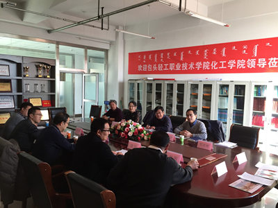 胜天堂际-胜天平台「成绩优美生涯」