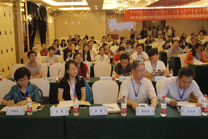 胜天堂际-胜天平台「成绩优美生涯」