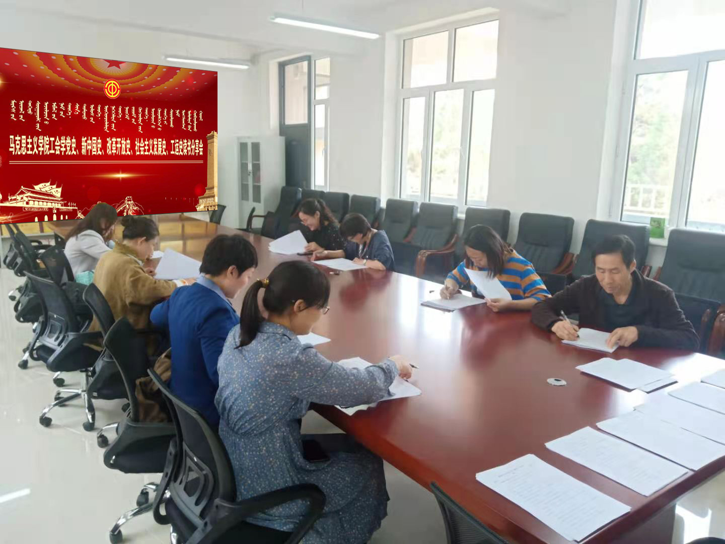 胜天堂际-胜天平台「成绩优美生涯」