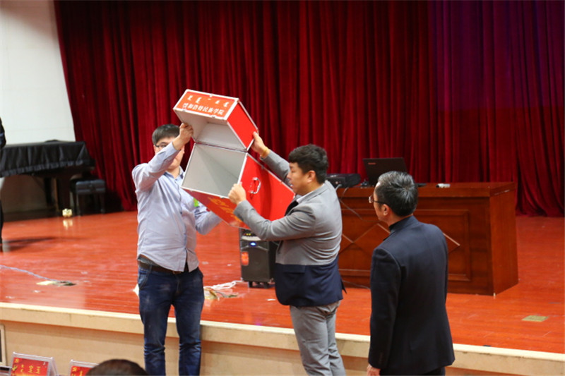 胜天堂际-胜天平台「成绩优美生涯」