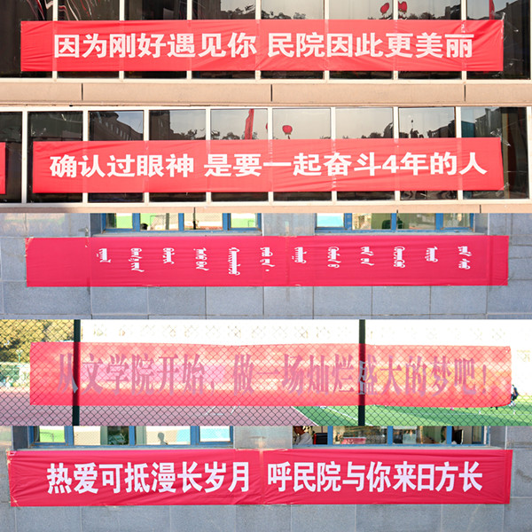 胜天堂际-胜天平台「成绩优美生涯」