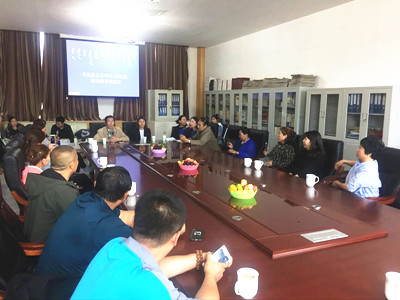 胜天堂际-胜天平台「成绩优美生涯」