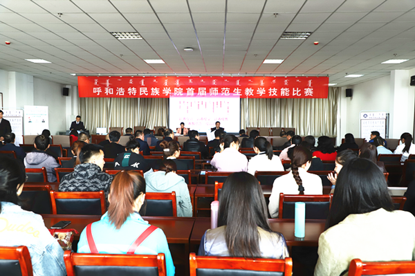 胜天堂际-胜天平台「成绩优美生涯」