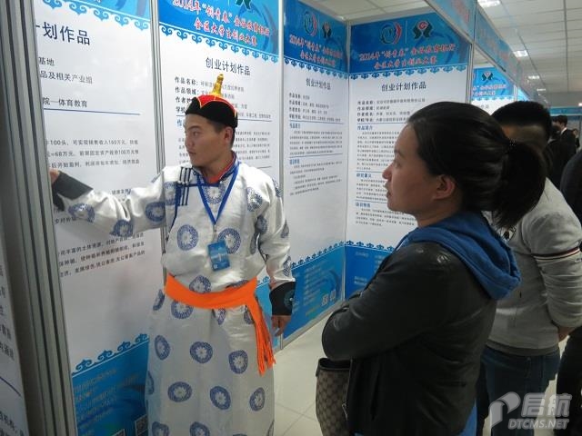 胜天堂际-胜天平台「成绩优美生涯」