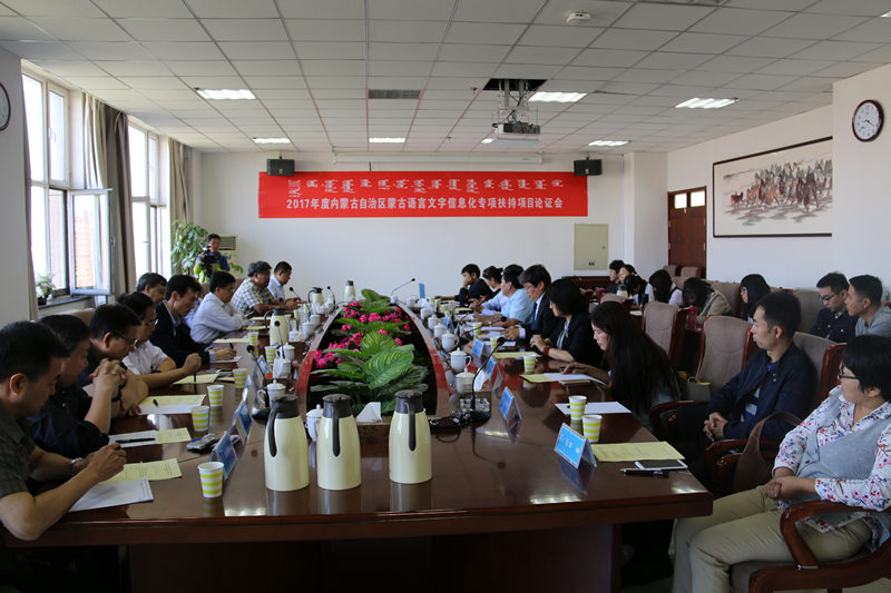 胜天堂际-胜天平台「成绩优美生涯」