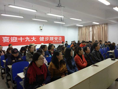 胜天堂际-胜天平台「成绩优美生涯」