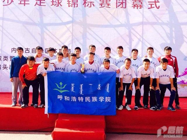 胜天堂际-胜天平台「成绩优美生涯」