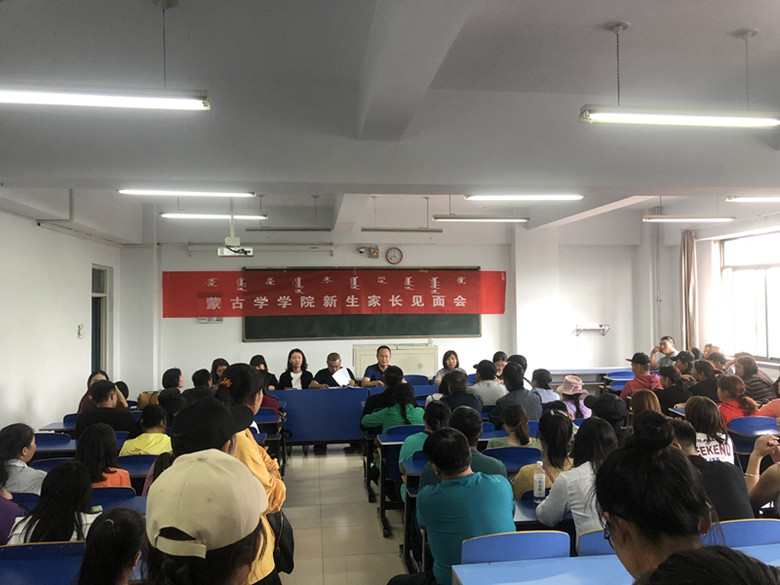 胜天堂际-胜天平台「成绩优美生涯」