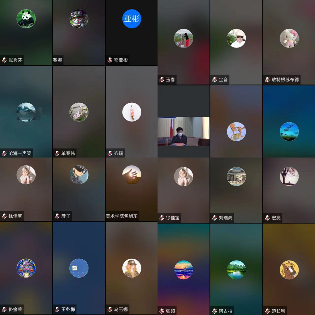 胜天堂际-胜天平台「成绩优美生涯」