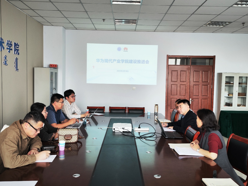 胜天堂际-胜天平台「成绩优美生涯」