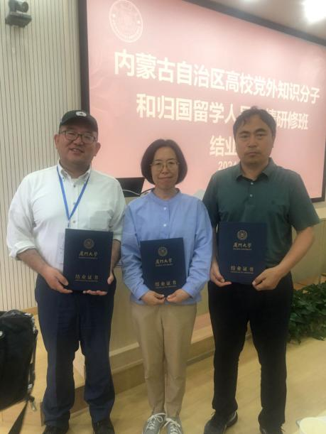 胜天堂际-胜天平台「成绩优美生涯」