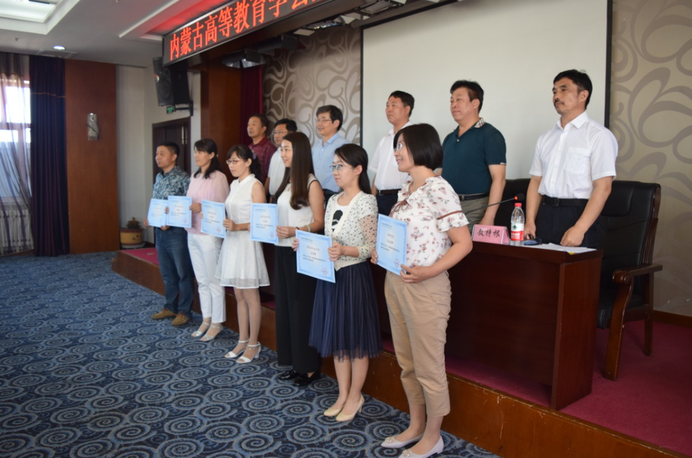 胜天堂际-胜天平台「成绩优美生涯」