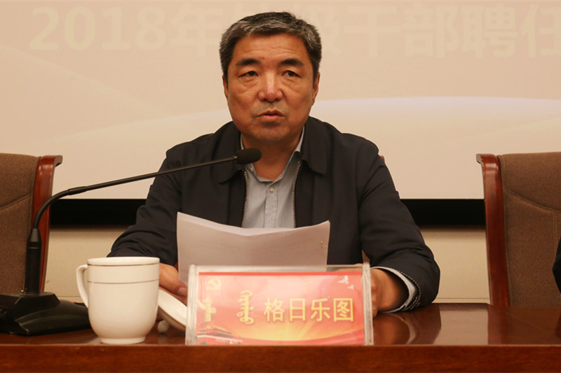 胜天堂际-胜天平台「成绩优美生涯」