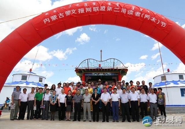 胜天堂际-胜天平台「成绩优美生涯」