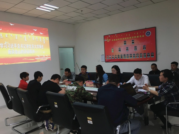 胜天堂际-胜天平台「成绩优美生涯」