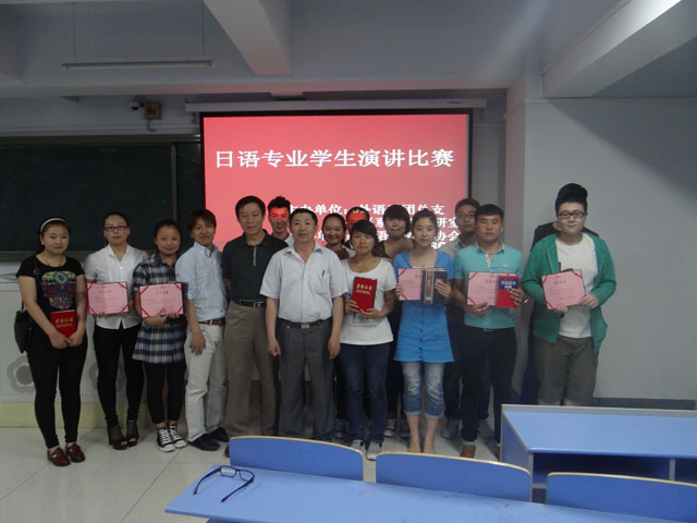 胜天堂际-胜天平台「成绩优美生涯」