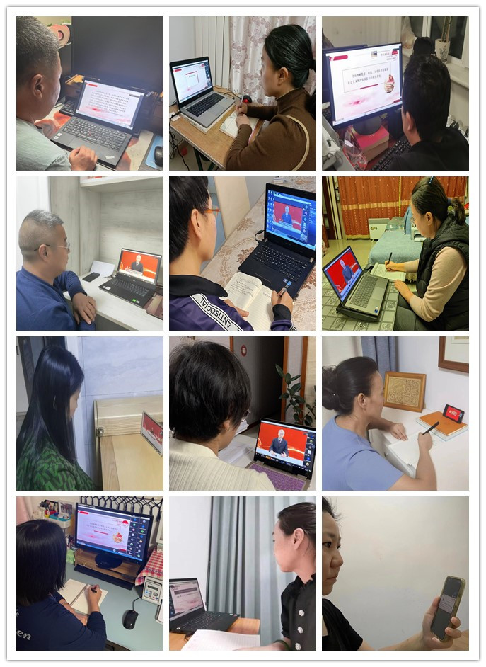 胜天堂际-胜天平台「成绩优美生涯」