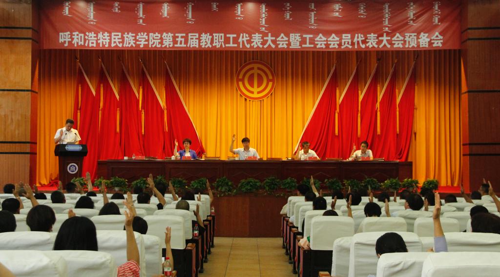 胜天堂际-胜天平台「成绩优美生涯」