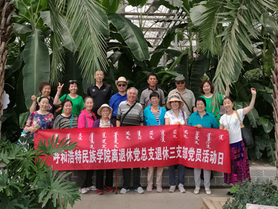 胜天堂际-胜天平台「成绩优美生涯」