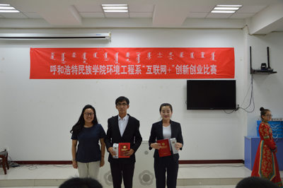 胜天堂际-胜天平台「成绩优美生涯」