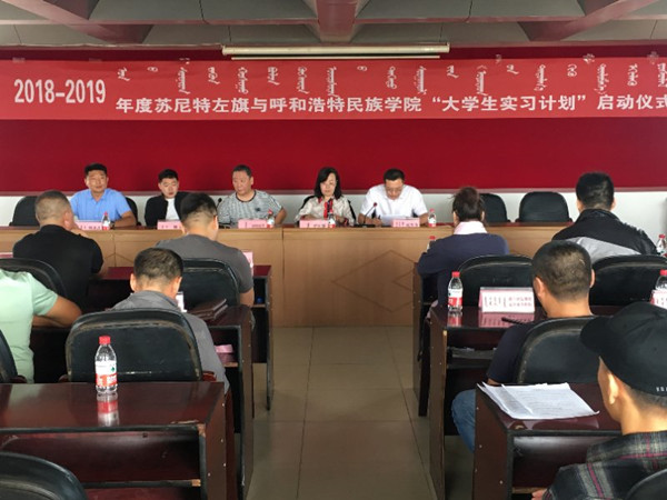 胜天堂际-胜天平台「成绩优美生涯」