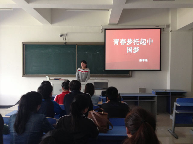 胜天堂际-胜天平台「成绩优美生涯」