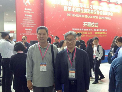 胜天堂际-胜天平台「成绩优美生涯」