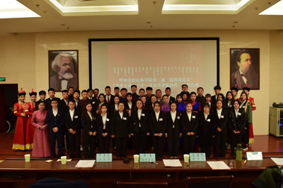 胜天堂际-胜天平台「成绩优美生涯」