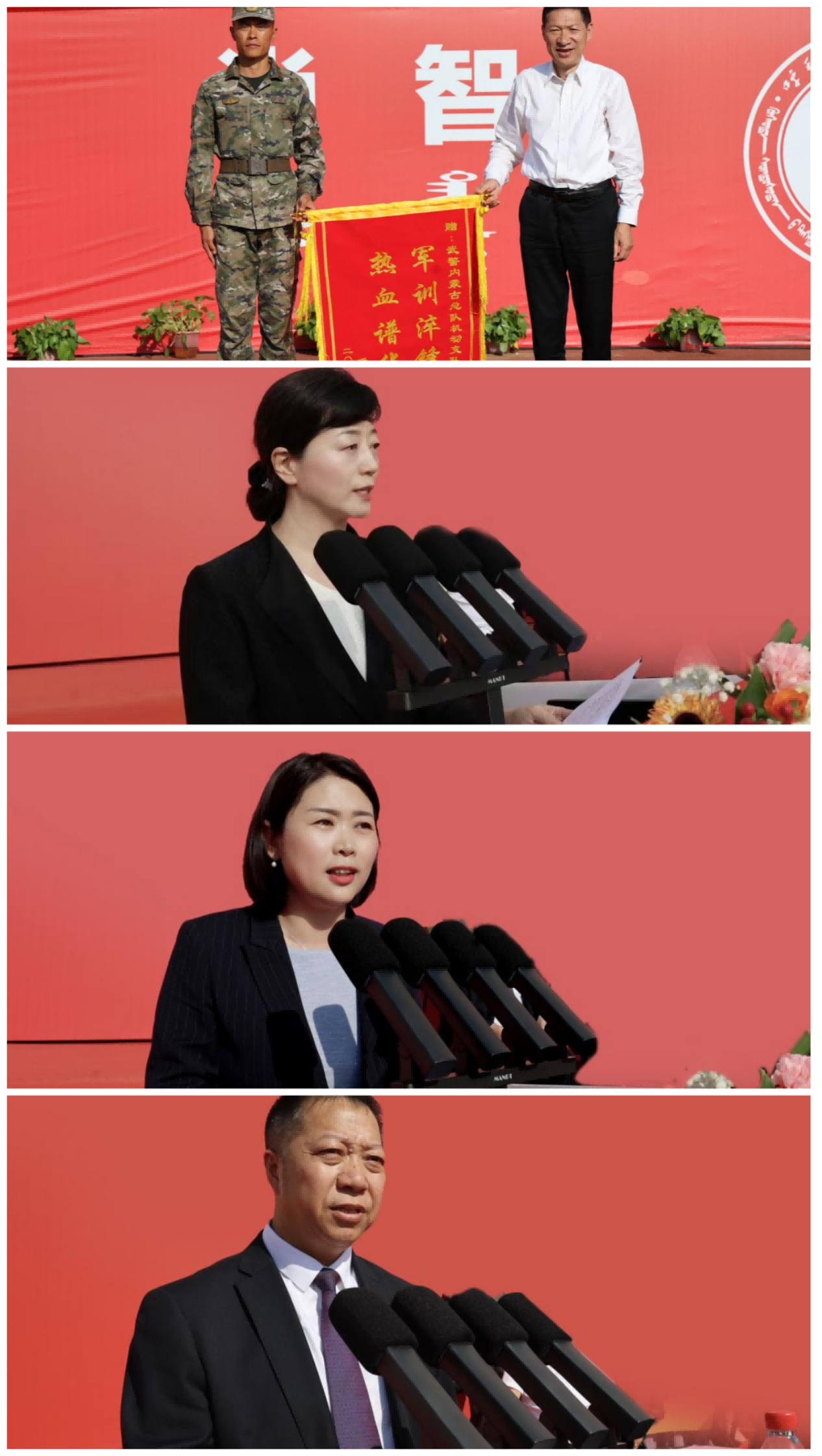 胜天堂际-胜天平台「成绩优美生涯」