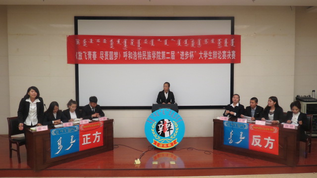 胜天堂际-胜天平台「成绩优美生涯」