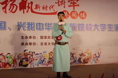 胜天堂际-胜天平台「成绩优美生涯」