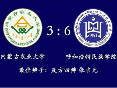 胜天堂际-胜天平台「成绩优美生涯」