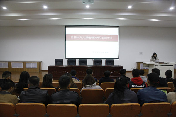 胜天堂际-胜天平台「成绩优美生涯」