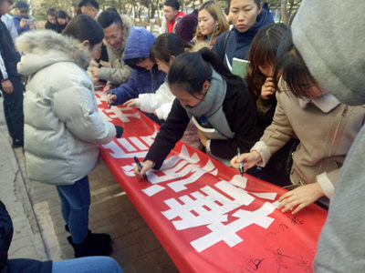 胜天堂际-胜天平台「成绩优美生涯」