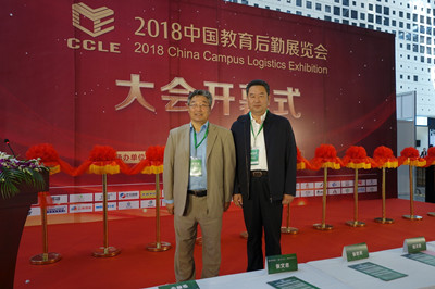 胜天堂际-胜天平台「成绩优美生涯」