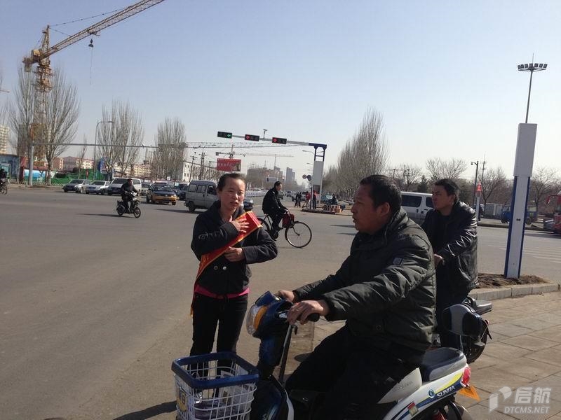 胜天堂际-胜天平台「成绩优美生涯」