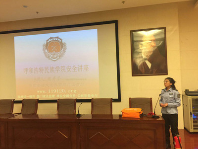 胜天堂际-胜天平台「成绩优美生涯」