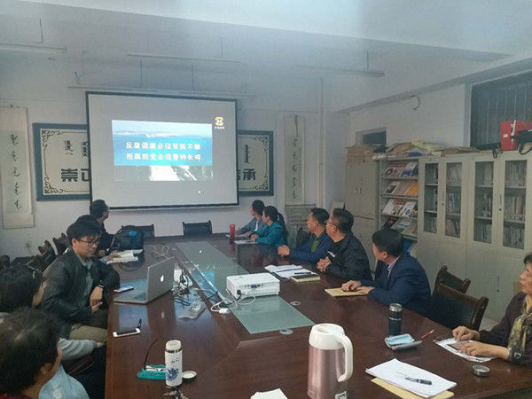 胜天堂际-胜天平台「成绩优美生涯」