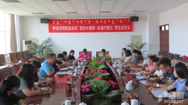 胜天堂际-胜天平台「成绩优美生涯」