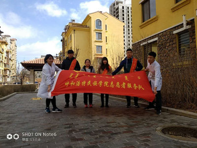 胜天堂际-胜天平台「成绩优美生涯」