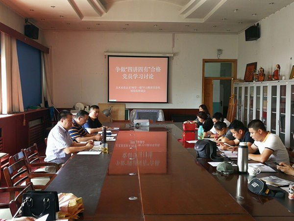 胜天堂际-胜天平台「成绩优美生涯」